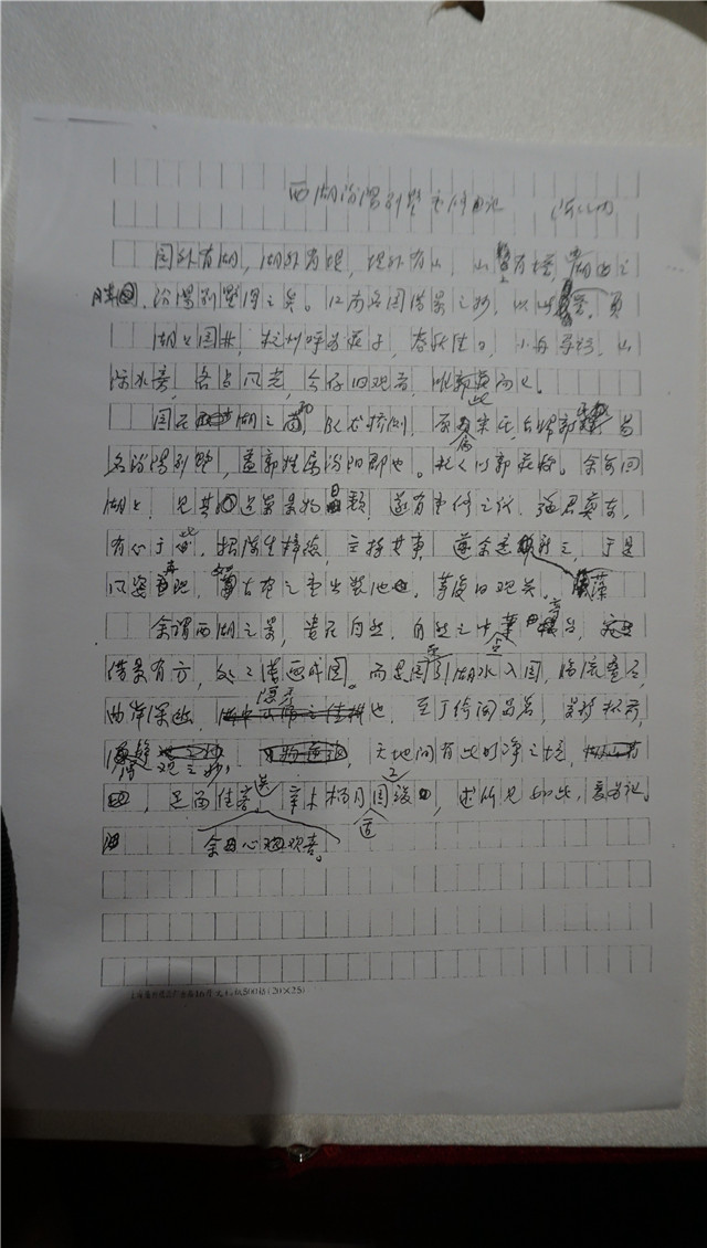 154330449813756392BA.jpg 4.JPG