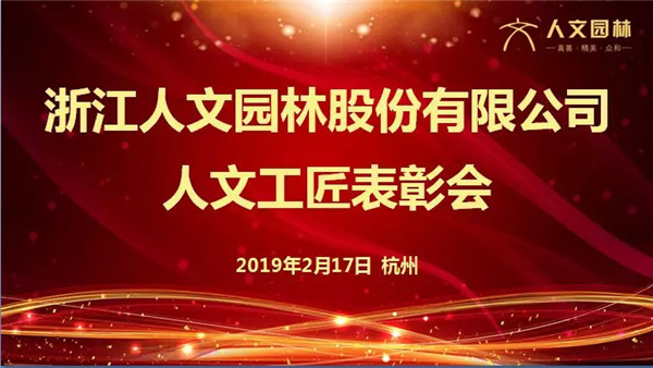 155470846049787777D3.jpg QQ圖片20190408152608.jpg