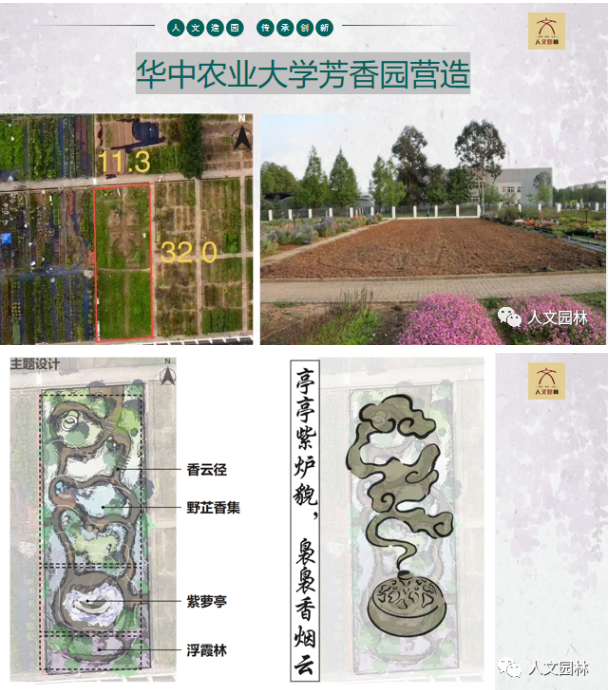 1683792099498480F99B.png image.png